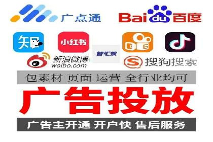百度广告竞价成功案例：某餐饮企业的线上营销之路